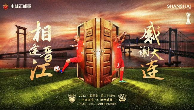 ;他会问为什么这么热的天，要穿这么多的衣服，我会告诉他，这个电影需要的是一个冬季的感觉，他就会很坦然的接受